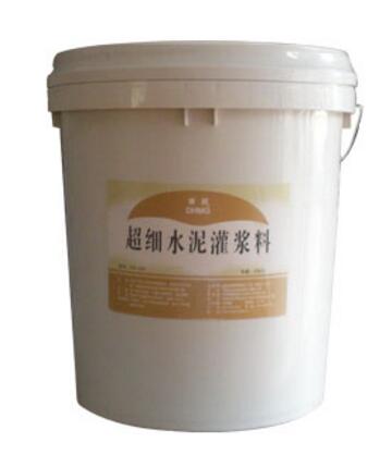 超細水泥灌漿料